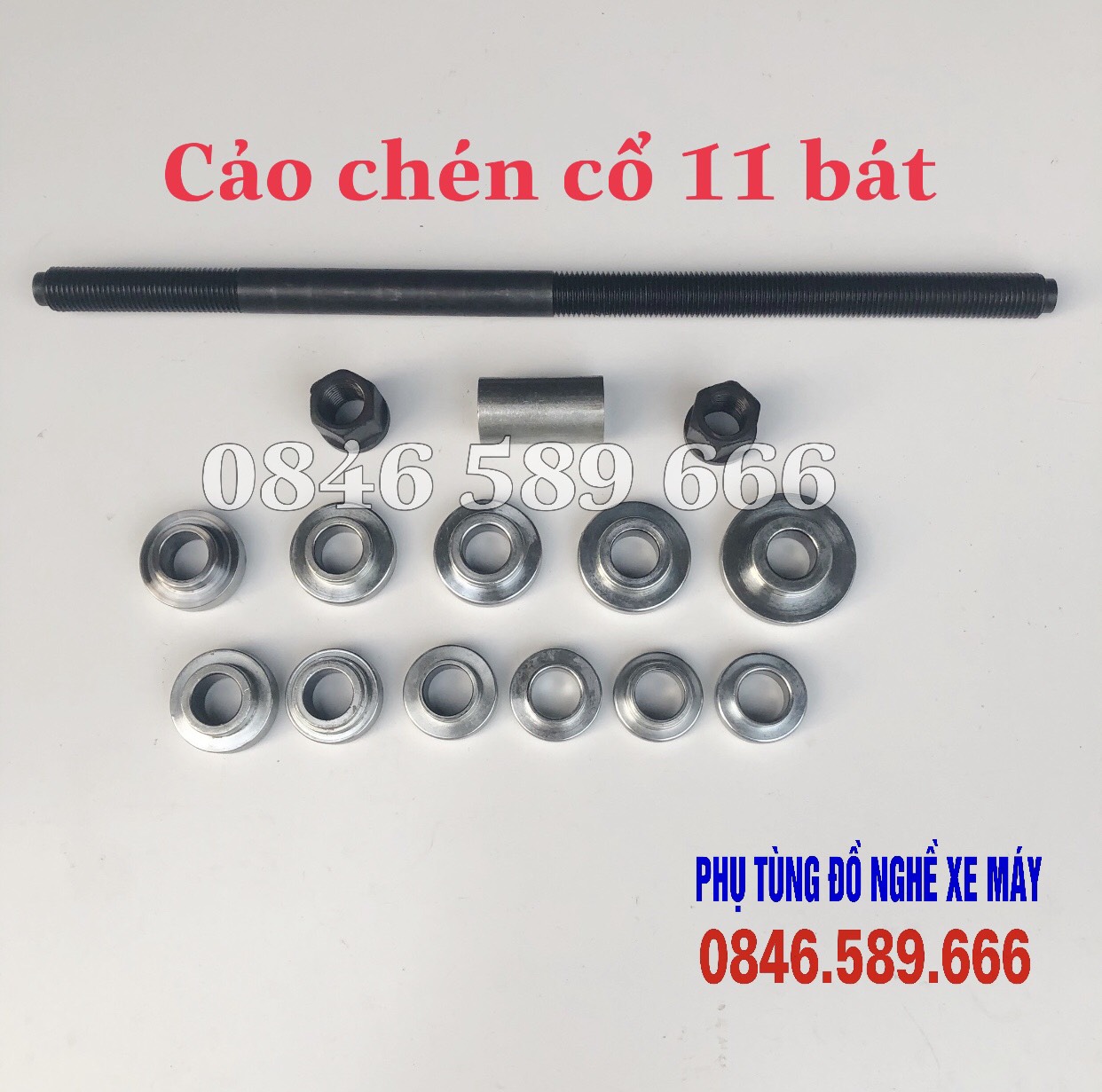 cảo chén cổ (vam bát phốt 11 bát)