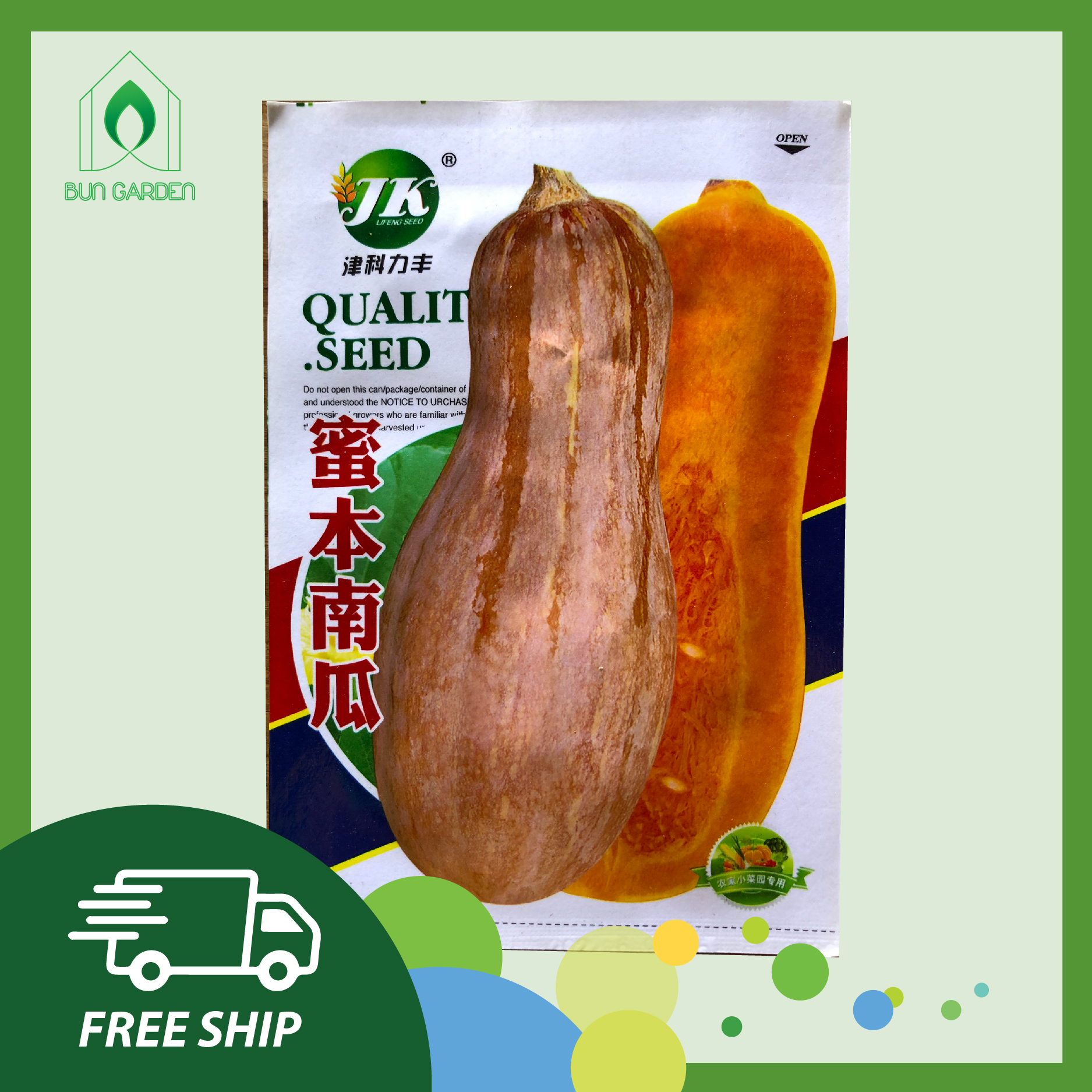 Hạt giống bí đỏ mật cao sản - bí dợ trái dài - Việt Nhật seeds