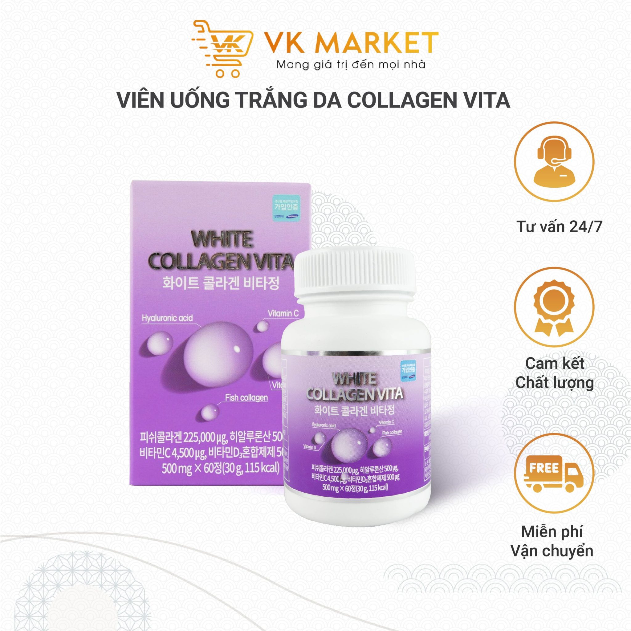 Vita - Wangji whitening collagen supplement tablet
