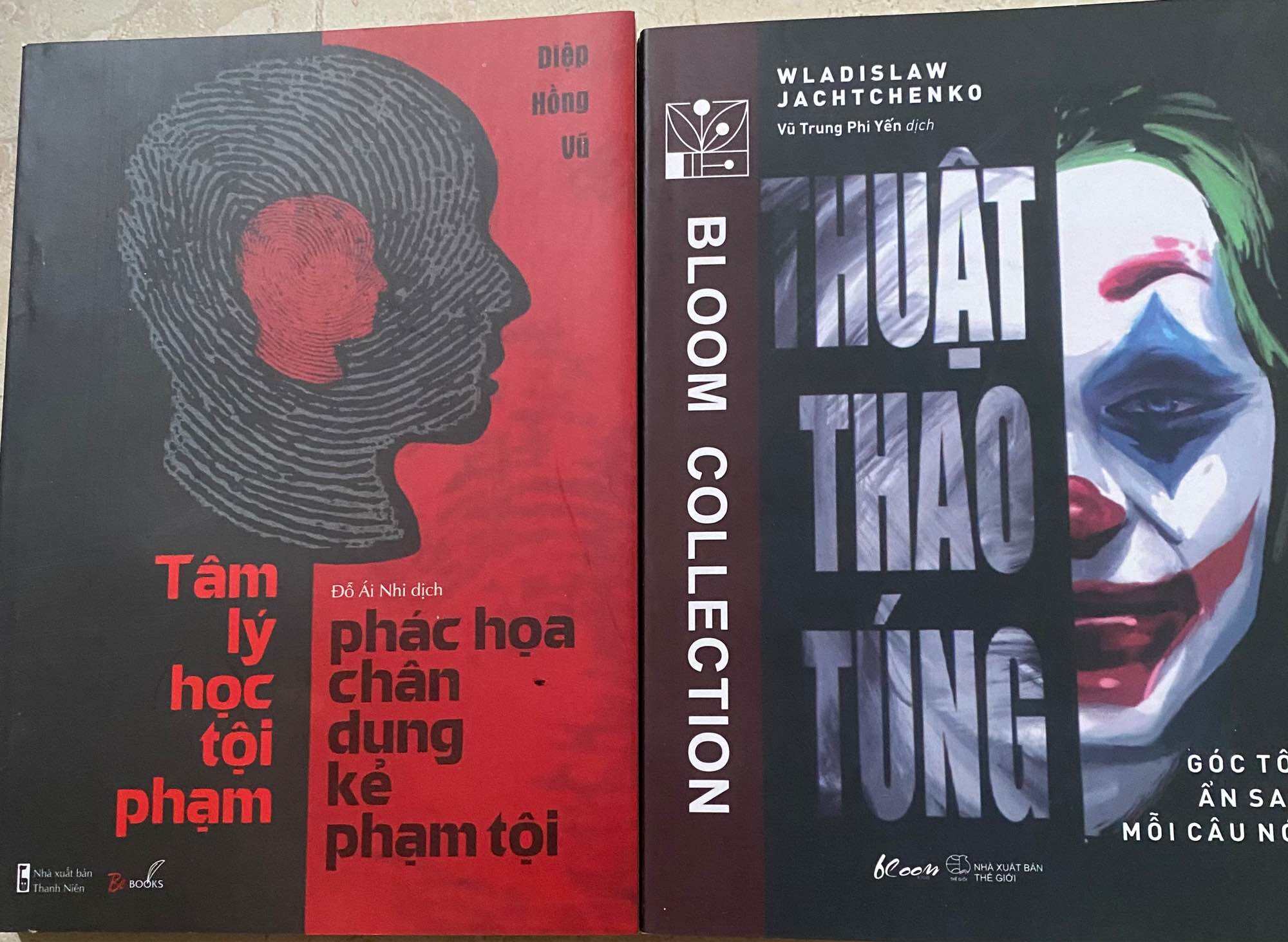 Combo 2 cuốn: Thuật thao túng; Tâm lý học tội phạm…