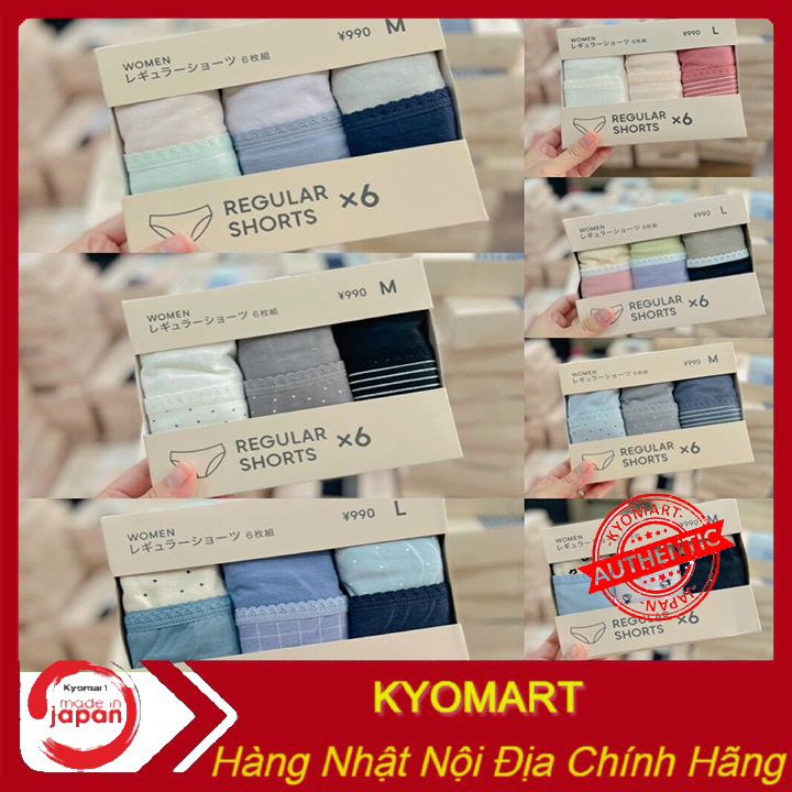 Set 6 chiếc quần chíp Gu Nhật