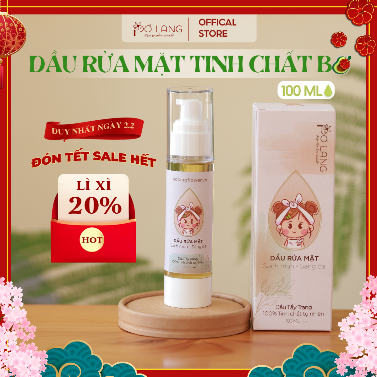 Dầu rửa mặt tẩy trang Pơ Lang làm sạch sâu 2 trong 1 - chai 100ml