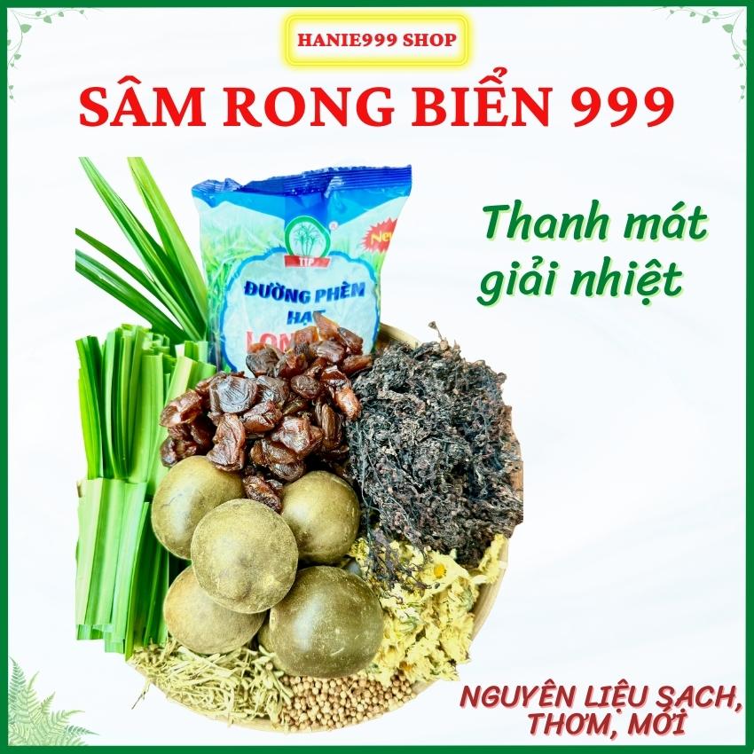 Sâm rong biển 999-mát lạnh ngày hè -mỗi set nấu 6 lít nước-hanie999 shop-hanie 999