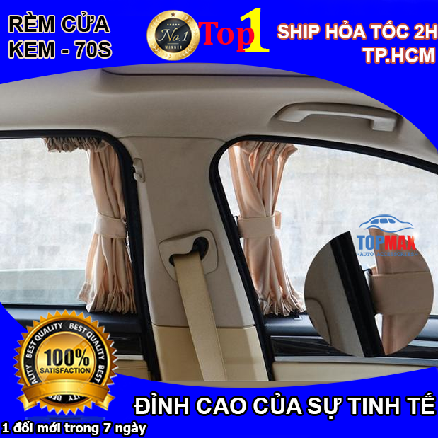 Rèm Cửa Che Nắng Xe Ô Tô Màu be (size 70S - 70L)