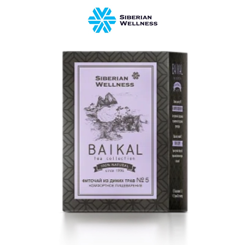 Trà thảo mộc hỗ trợ tiêu hóa Baikal tea collection. Herbal tea №5 - Siberian Wellness