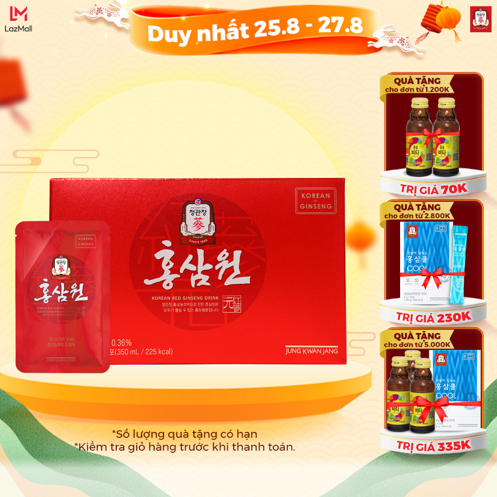Hộp 5 Gói Nước Hồng Sâm Won Hàn Quốc KGC Jung Kwan Jang (Hộp 70ml x 5 gói)