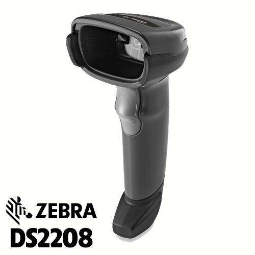 Máy quét - đầu đọc mã vạch zebra ds2208