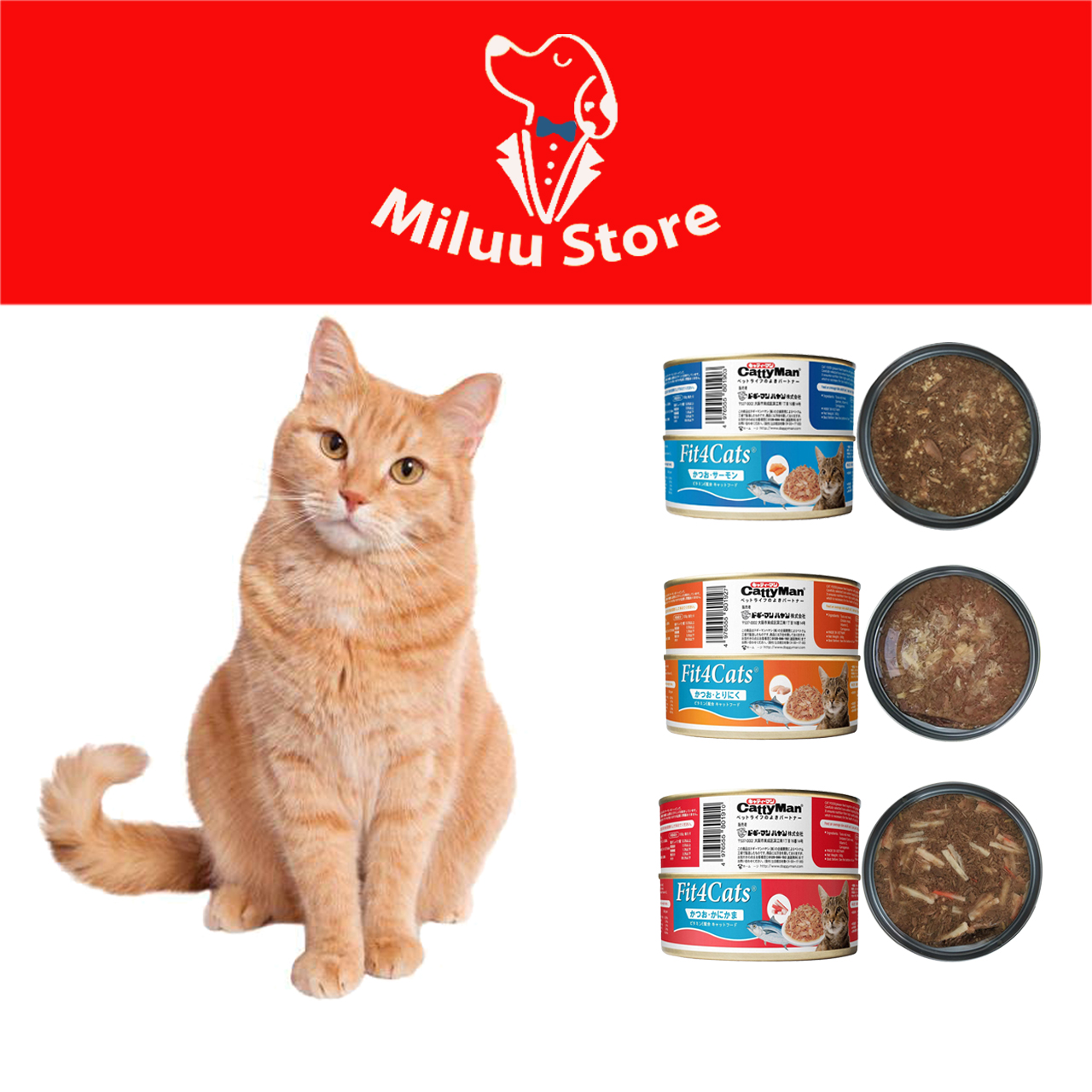 [ FIT4CAT ] Pate Mèo Lon 160G CATTYMAN , 3 Vị Lựa Chọn, bổ sung dưỡng chất, giúp mèo lớn nhanh, khỏe mạnh -80190 -80191 -80192