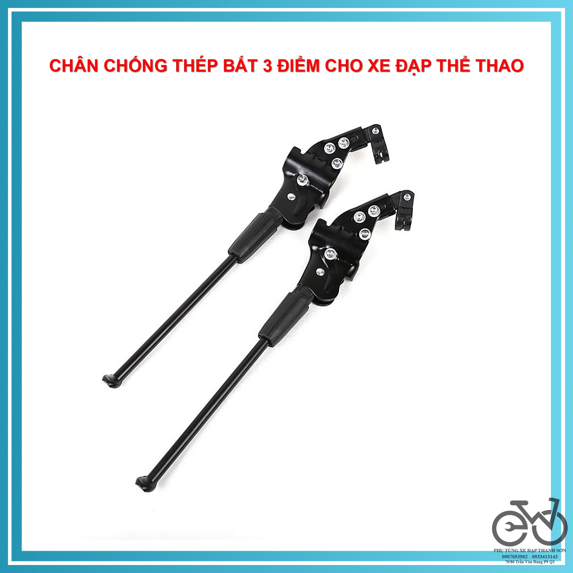 Chân Chống Thép Bắt 3 Điểm cho xe đạp thể thao