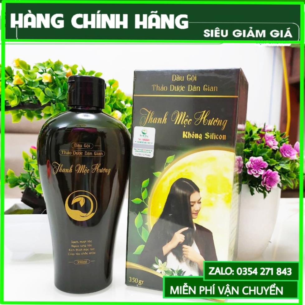Dầu gội thảo dược dân gian thanh mộc hương