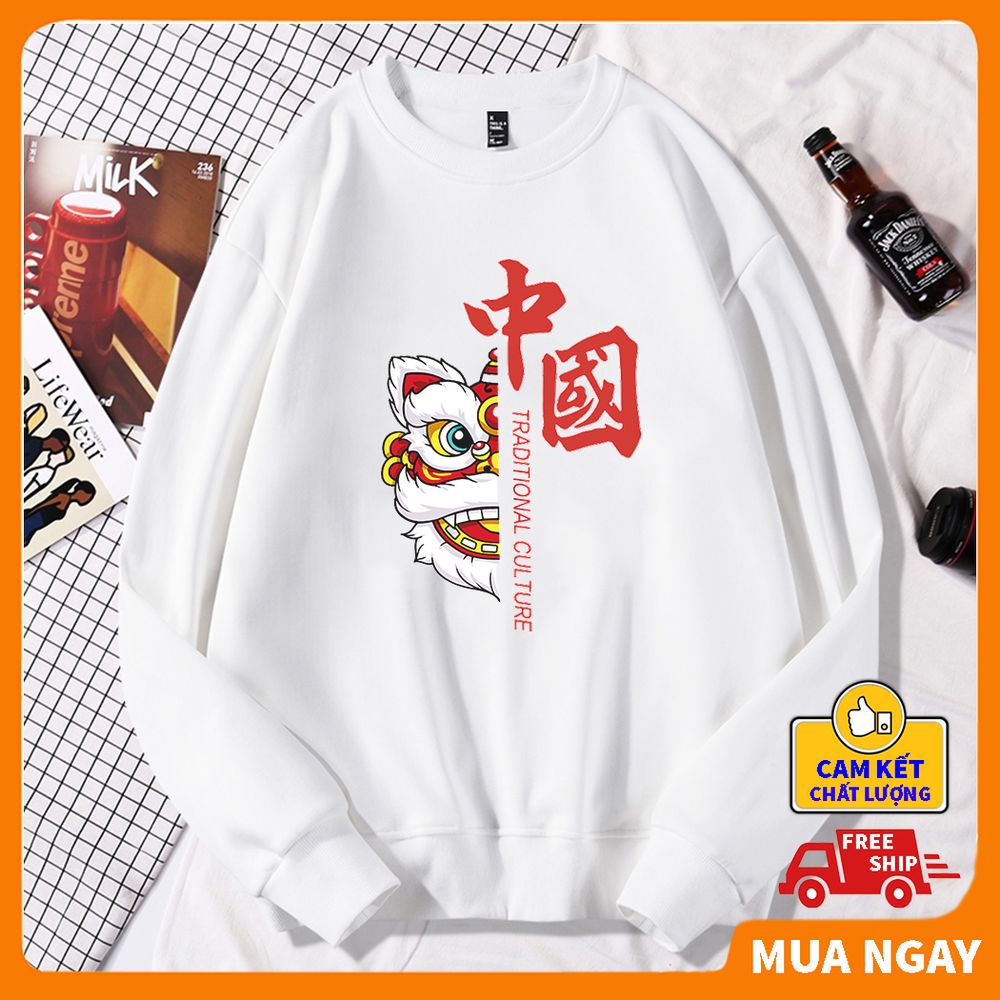 Áo sweater nam form rộng Unisex phong cách Hàn Quốc ABATI in hình Đầu Lân đón tết 2021, Áo nỉ nam nữ cổ tròn tay dài vải dày mịn ấm áp cá tính AN1140