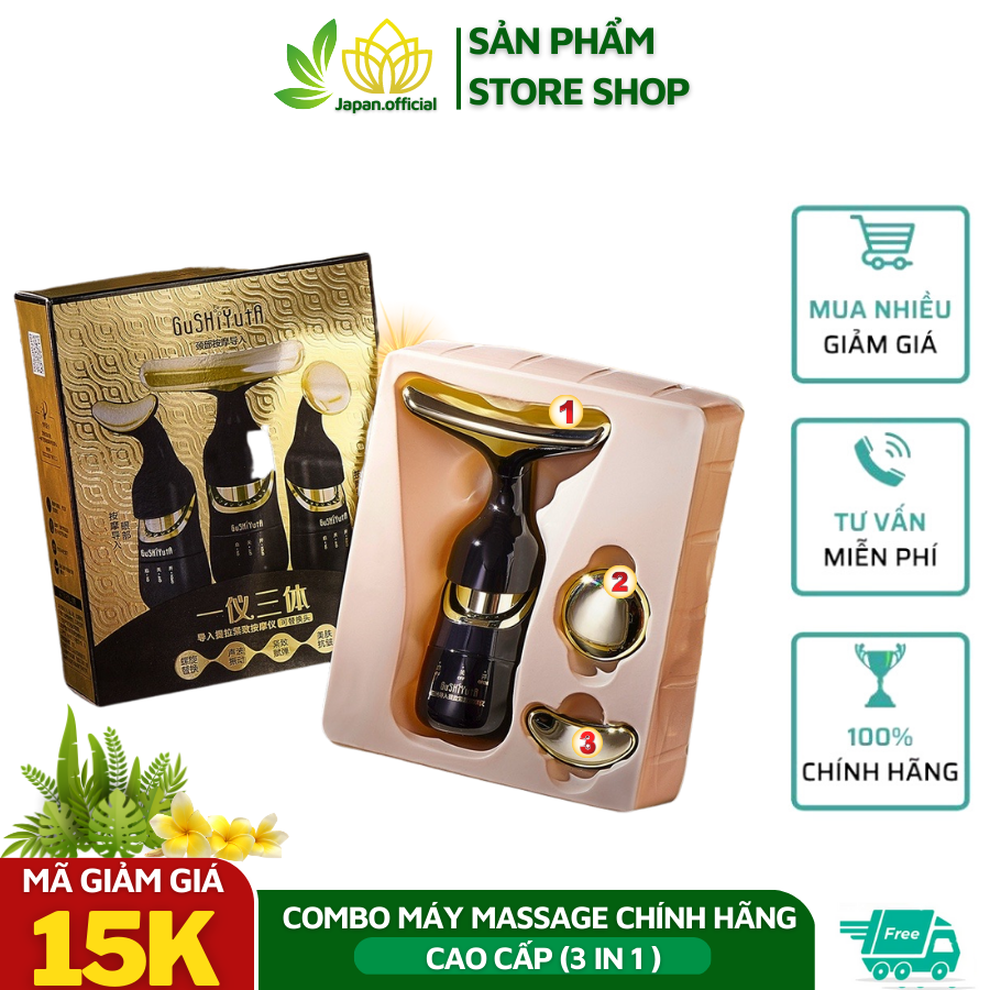 Máy massage 3 in 1 nâng cơ mặt, máy đẩy đẩy tinh chất cao cấp