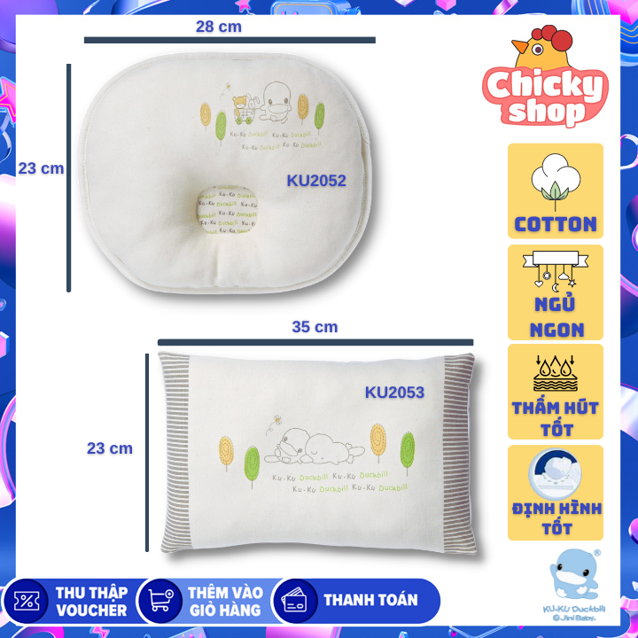 Gối em bé organic thoáng khí chống bẹp đầu kuku ku2052/ku2053