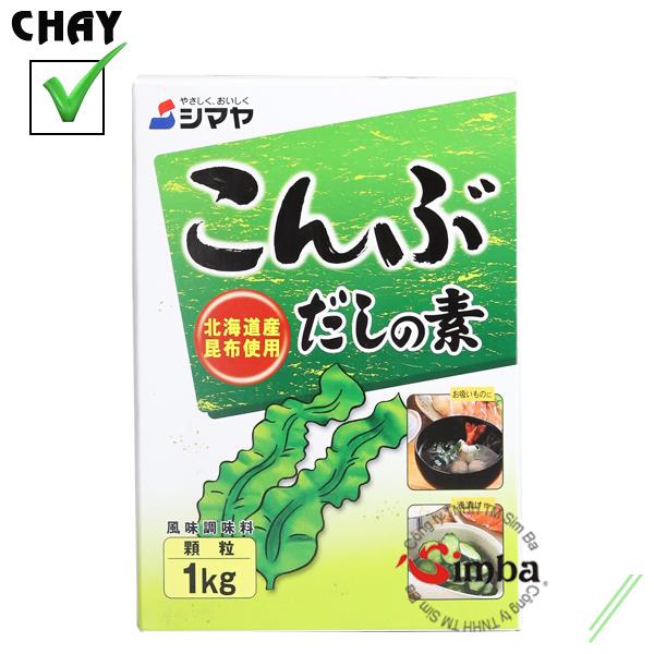 Bột nêm từ rong biển konbu dashi - 1kg