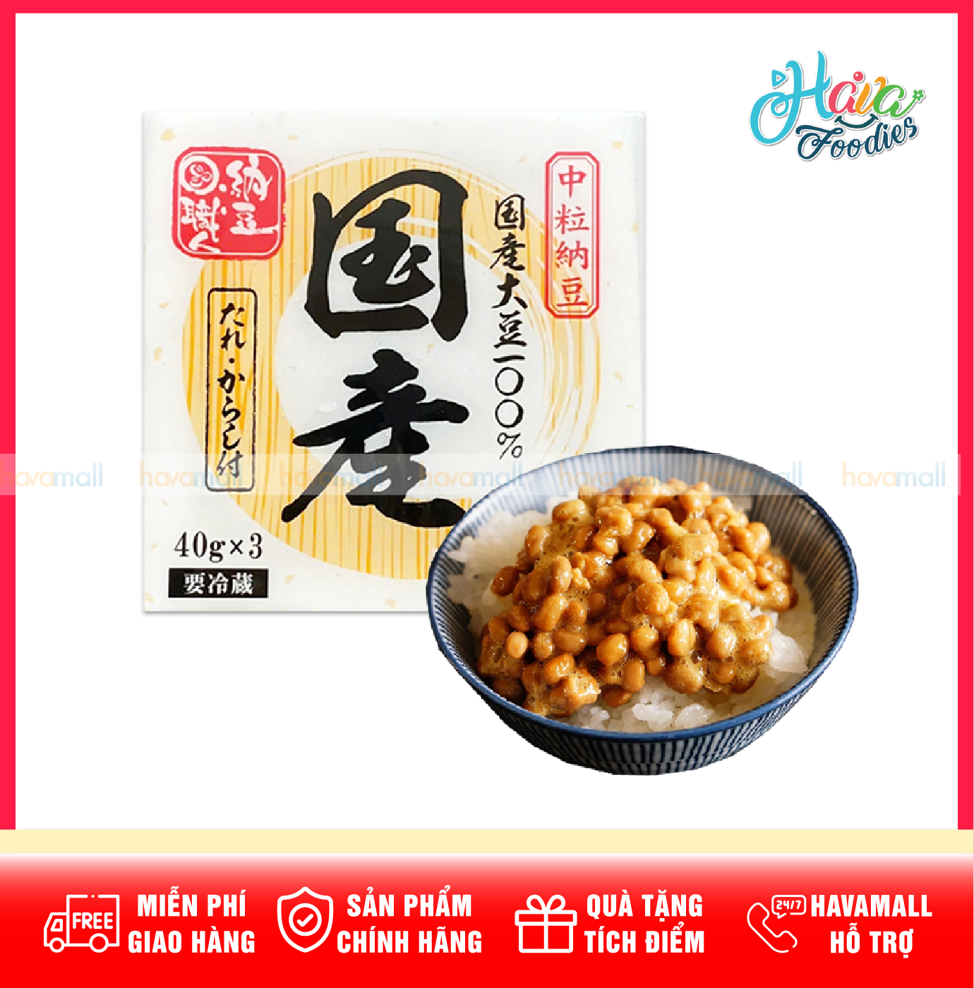 Đậu Nành Lên Men Hạt Trung Nhật Bản 120g (40g x 3 Hộp) – Japanese Fermented Soybeans Mizkan Natto 120g