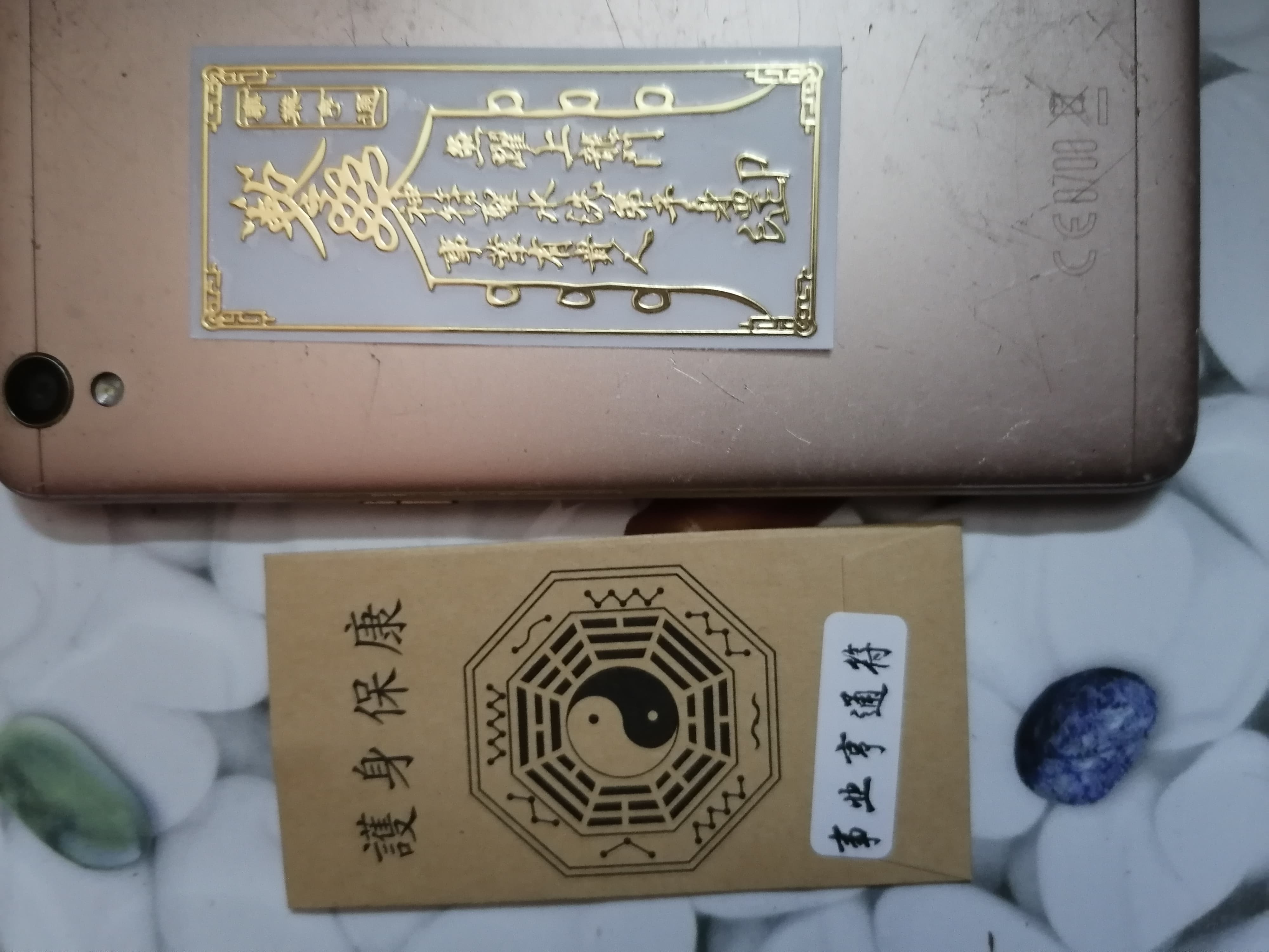 [HCM]LINH PHÙ công danh  sự nghiệp DÁN ĐIỆN THOẠI  kính laptopCỬA NHÀ