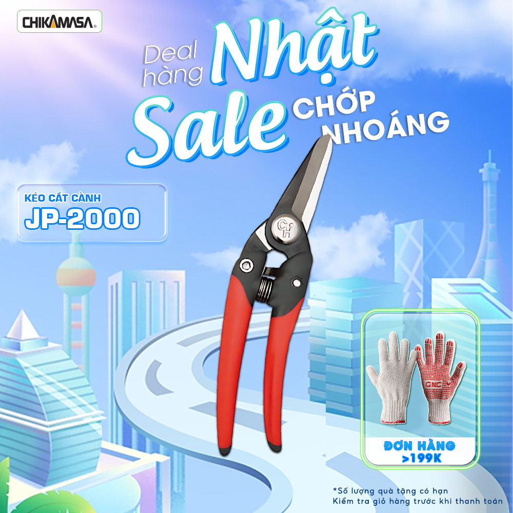 Kéo cắt cành cao cấp Nhật bản Chikamasa JP-2000, chiều dài lưỡi 45mm, lưỡi thép carbon chất lượng cao siêu bén