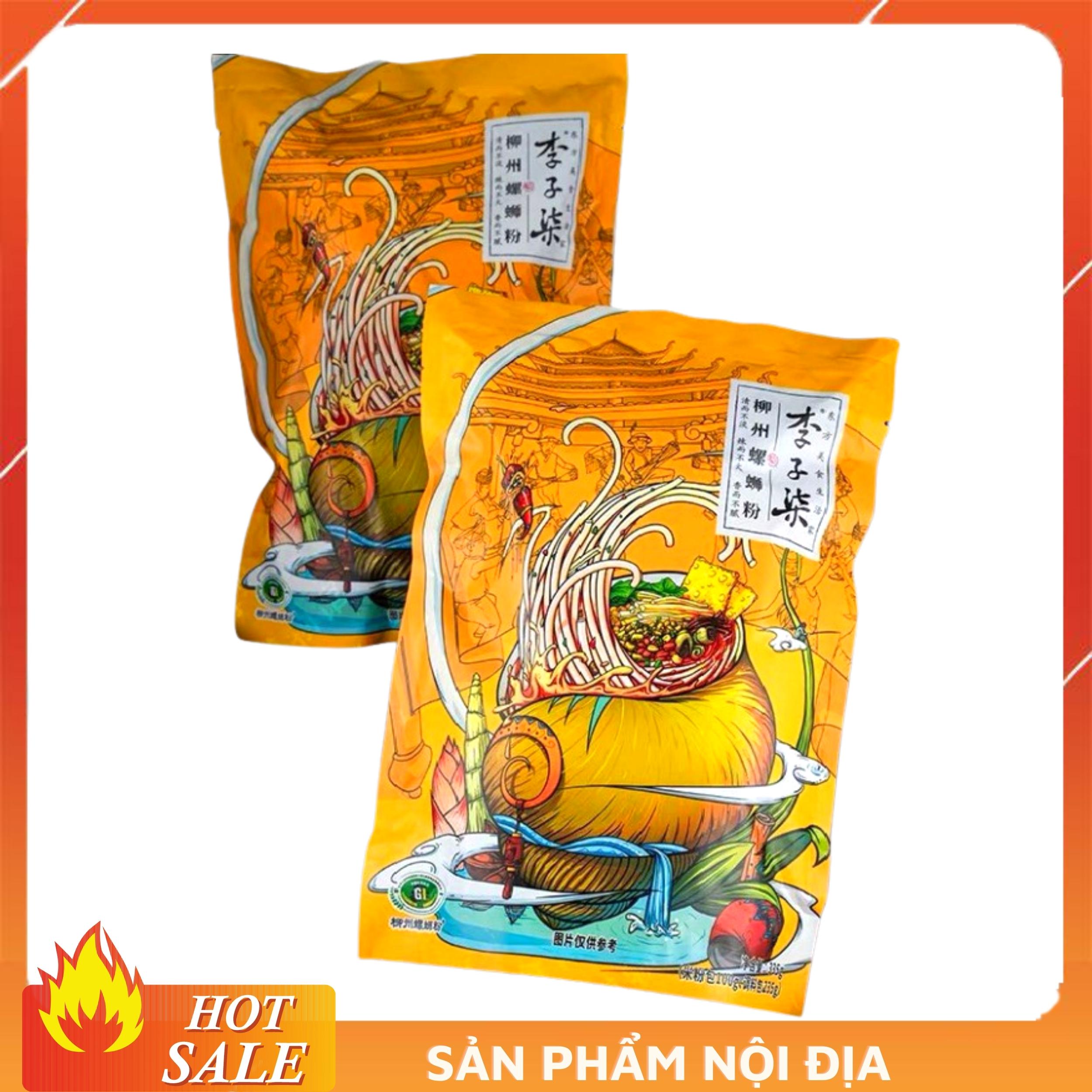 [Gói Vàng 335g]Bún ốc Lý Tử thất/Bún ốc Liễu Châu vạn người mê🐚