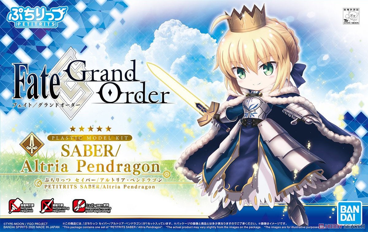 Petitrits Fate Grand Order Saber Altria Pendragon
