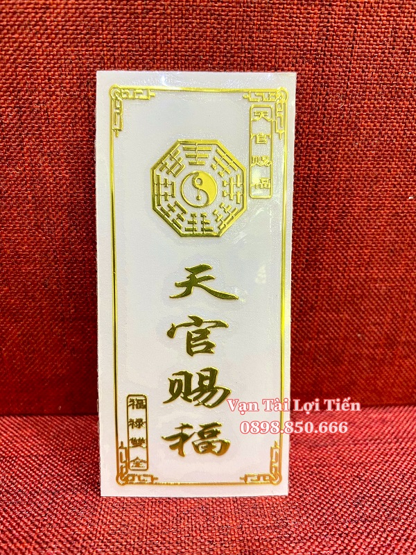 Linh Phù Dán Thiên Quan Tứ Phước Dán Điện Thoại Nhà Cửa Trấn Trạch