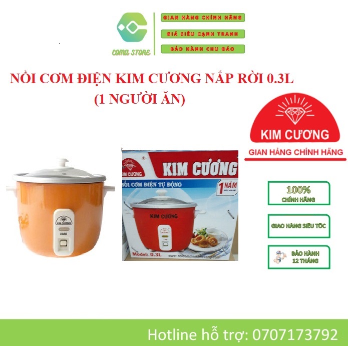 [HCM]KC 0.3L - NỒI CƠM ĐIỆN KIM CƯƠNG NẮP RỜI 0.3L (1 NGƯỜI ĂN) BẢO HÀNH CHÍNH HÃNG 12 THÁNG