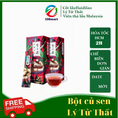 Trà gừng đường nâu - lý tử thất 1 hộp