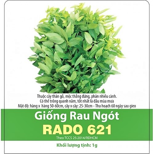Giống Rau Bồ Ngót-gói 1gram