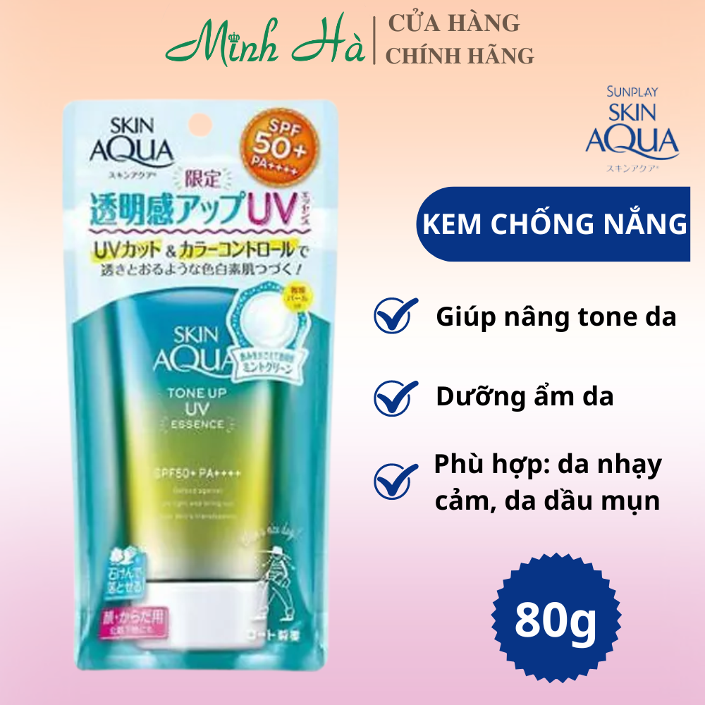 Kem chống nắng nâng tone Skin Aqua Tone Up UV Essence SPF 50+ PA++++ 80ml dành cho da nhạy cảm