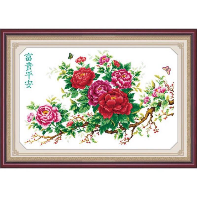 Tranh thêu chữ thập Hoa Mẫu Đơn H231(98x65cm)