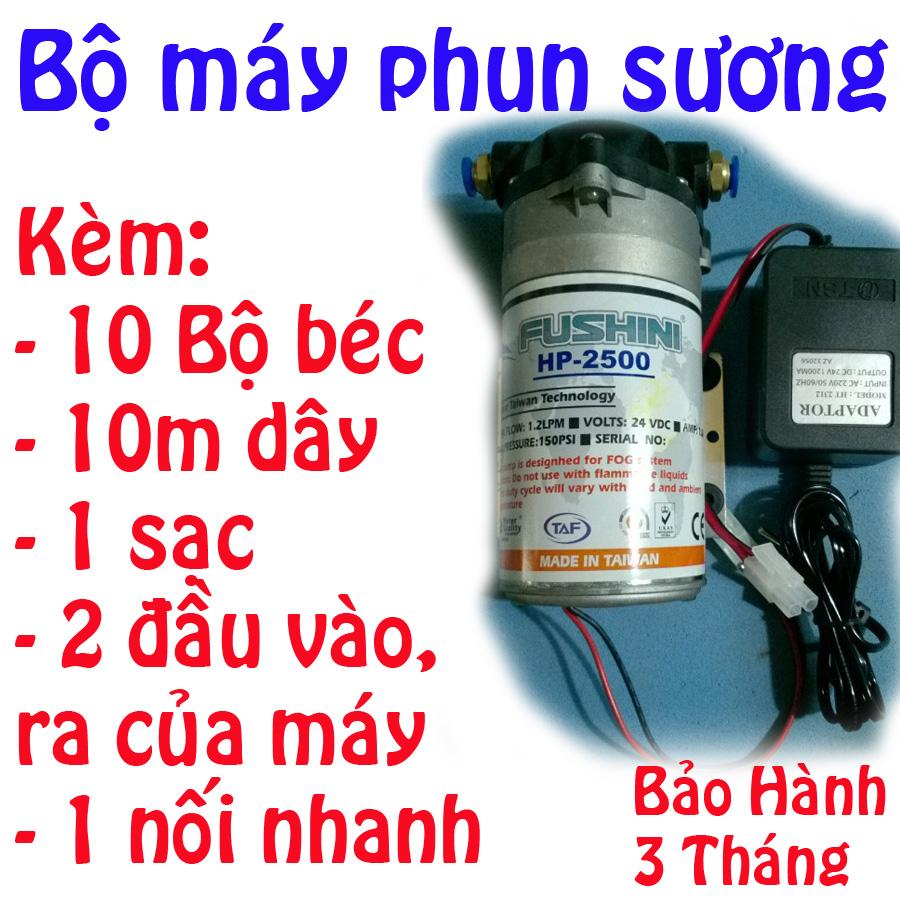 Bộ máy phun sương; trọn bộ máy phun sương; máy tạo độ ẩm; máy phun tưới hoa phong lan
