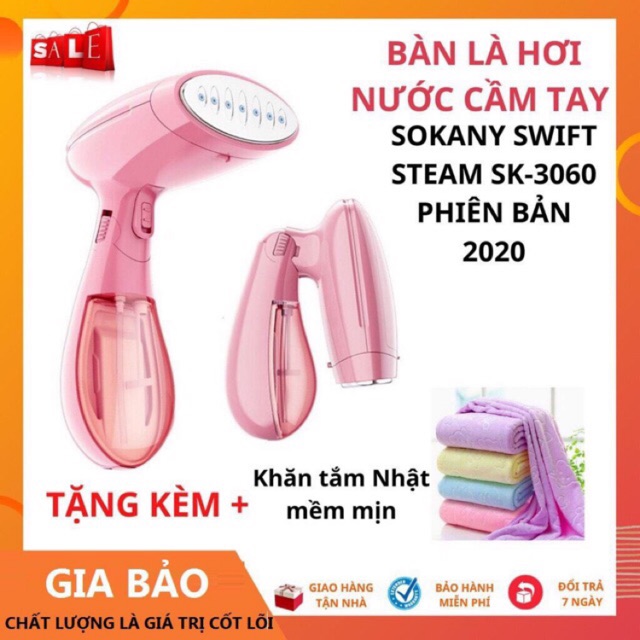 Bàn ủi hơi nước đứng Cầm Tay Gấp Gọn SOKANY SK-3060 Cao Cấp Hơi Nóng Mạnh,Ủi Nhanh.