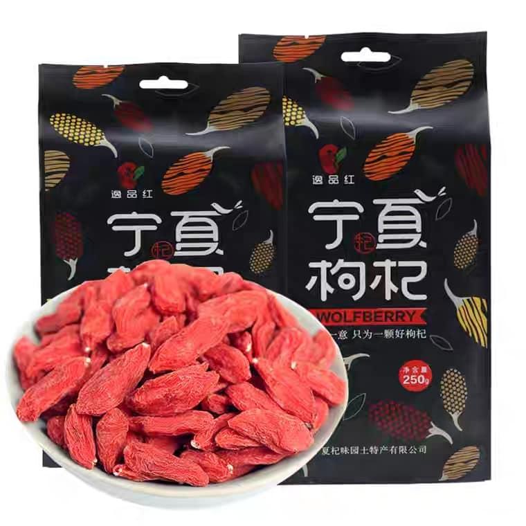Kỷ tử khô ninh hạ - 25 gói chia nhỏ
