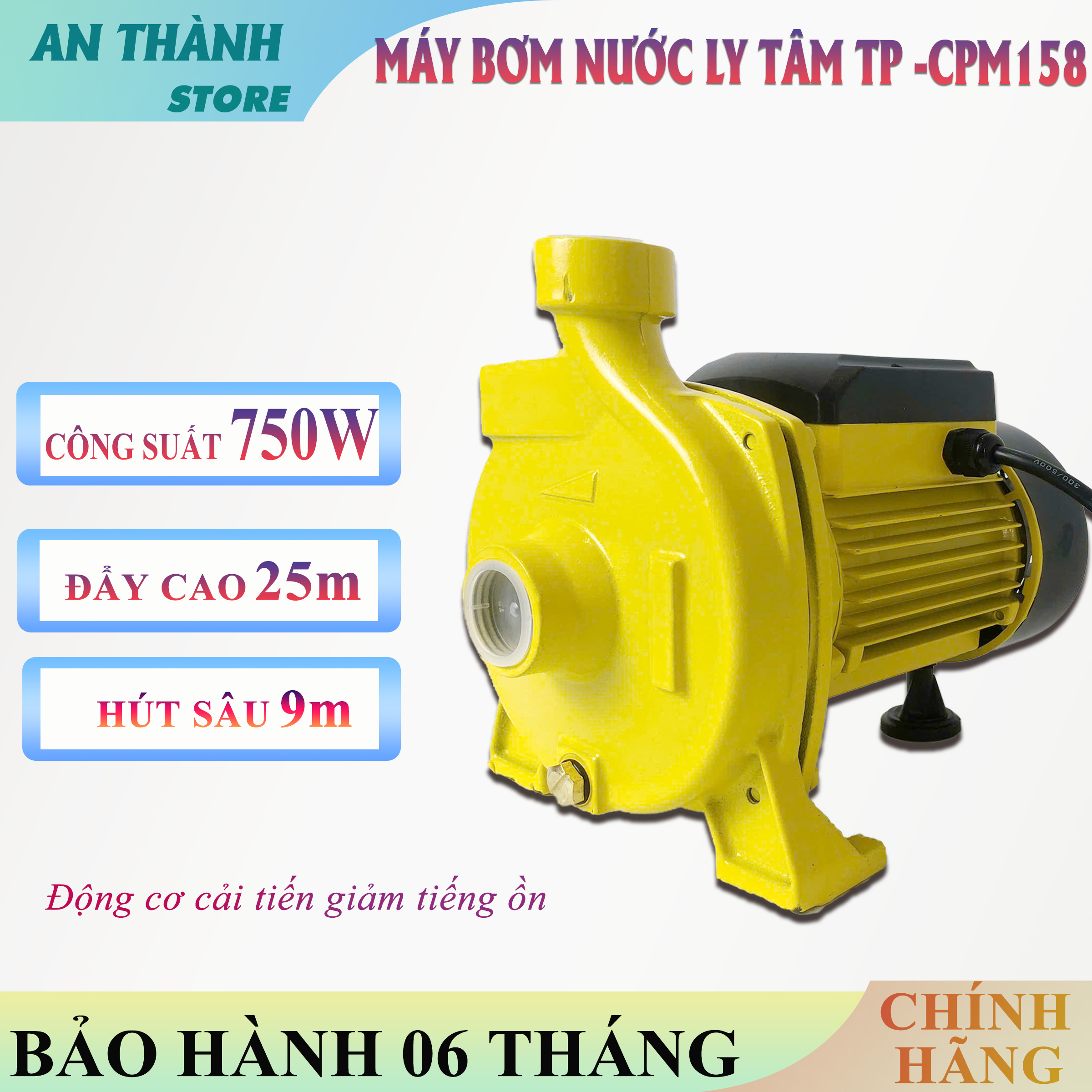 Máy bơm nước TP-CPM 158, máy bơm ly tâm công suất 750W, lưu lượng 150l/phút, bảo hành chính hãng 6 tháng