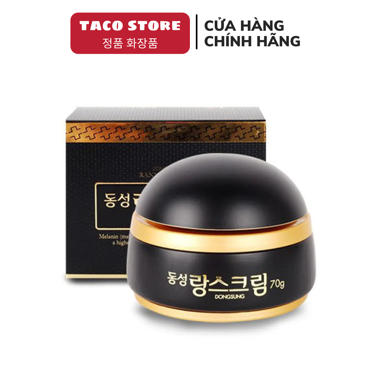 KEM LÀM TRẮNG DA MỜ NÁM TÀN NHAN DONGSUNG RANNCE CREAM
