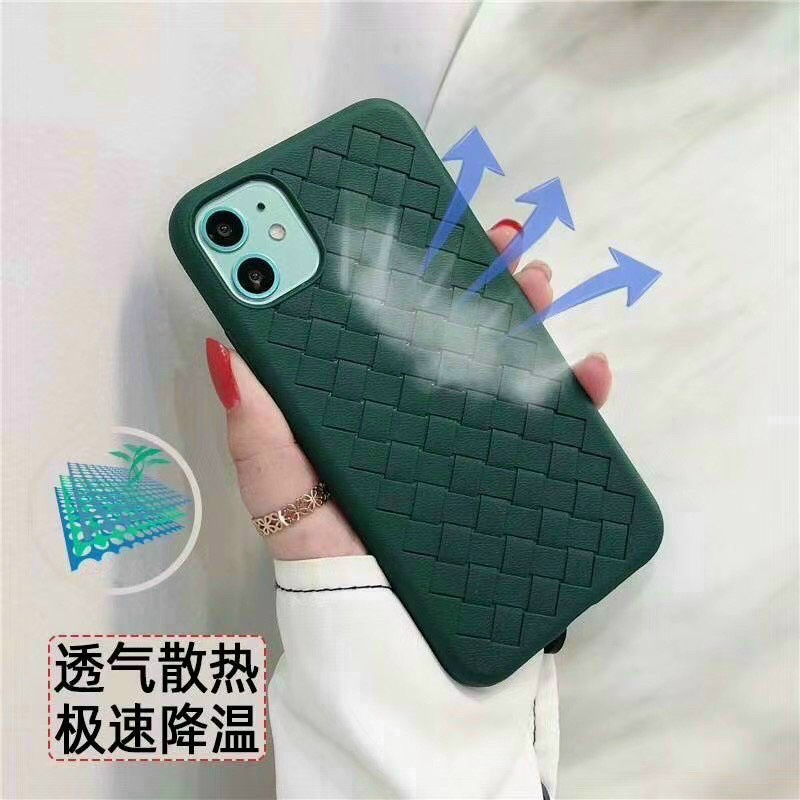 Ốp lưng iphone Thoáng khí tản nhiệt 6/6plus/6s/6s plus/6/7/7plus/8/8plus/x/xs/xs max/11/11pro/11/12 promax_B062