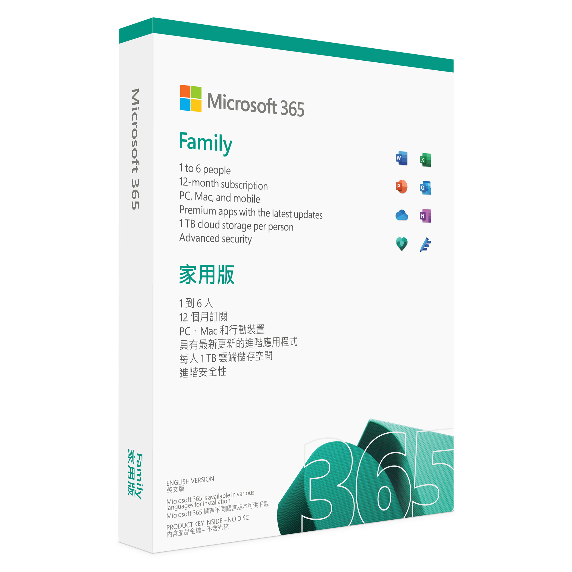 KEY Microsoft Office 365 Family kích hoạt mới  TK hoặc Tk hết hạn HongKong/TaiWan| 12 - 15 tháng | Dành cho 6 tk, 5 thiết bị/tk | 6TB lưu trữ OneDrive