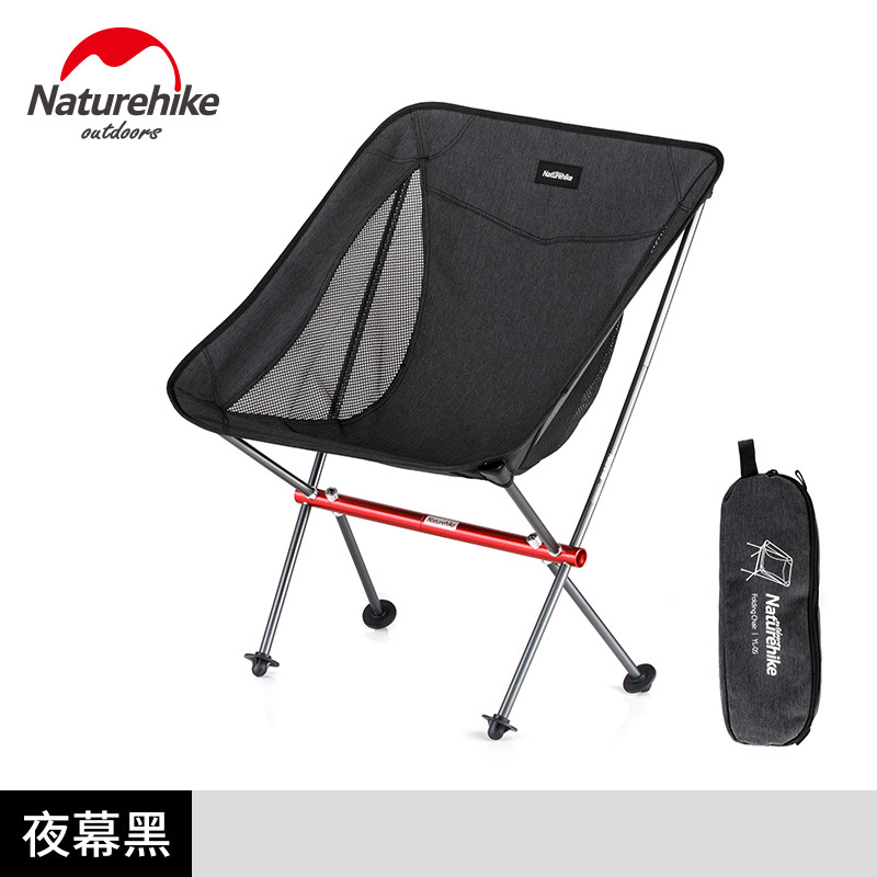 Ghế xếp dã ngoại naturehike khung hợp kim nhôm có tựa lưng dành cho du lịch cắm trại nh18y050-z
