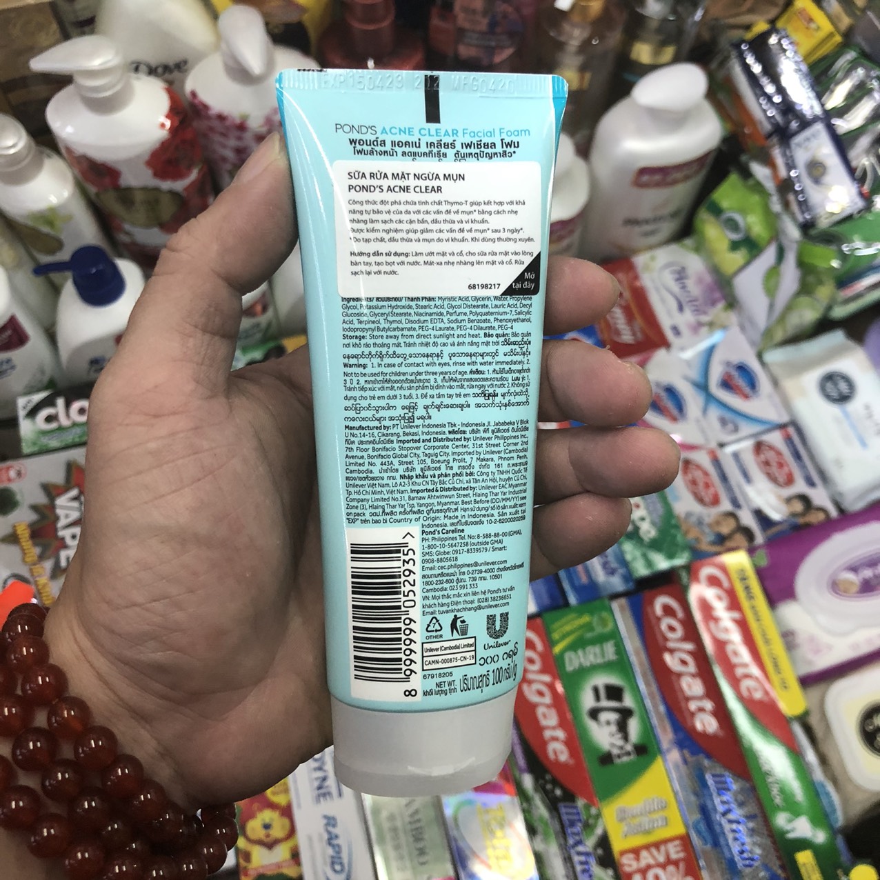 Sửa rửa mặt ngừa mụn pond's