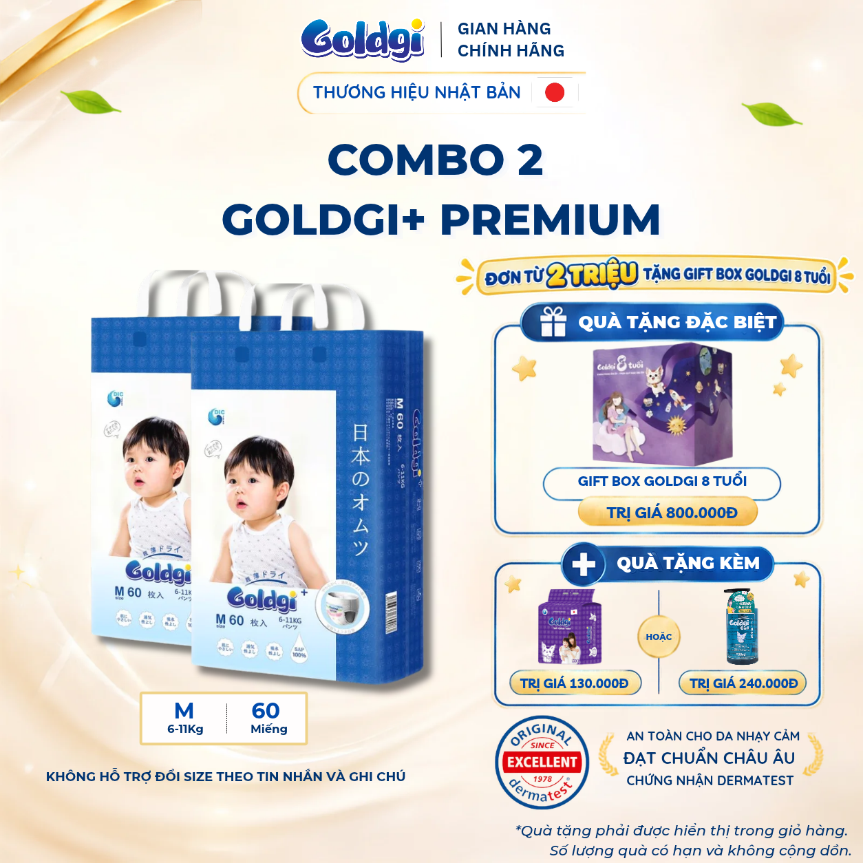 COMBO 2 Bỉm quần Goldgi Premium cao cấp mềm mại như nhung, siêu thoáng chống tràn cho bé từ 6KG