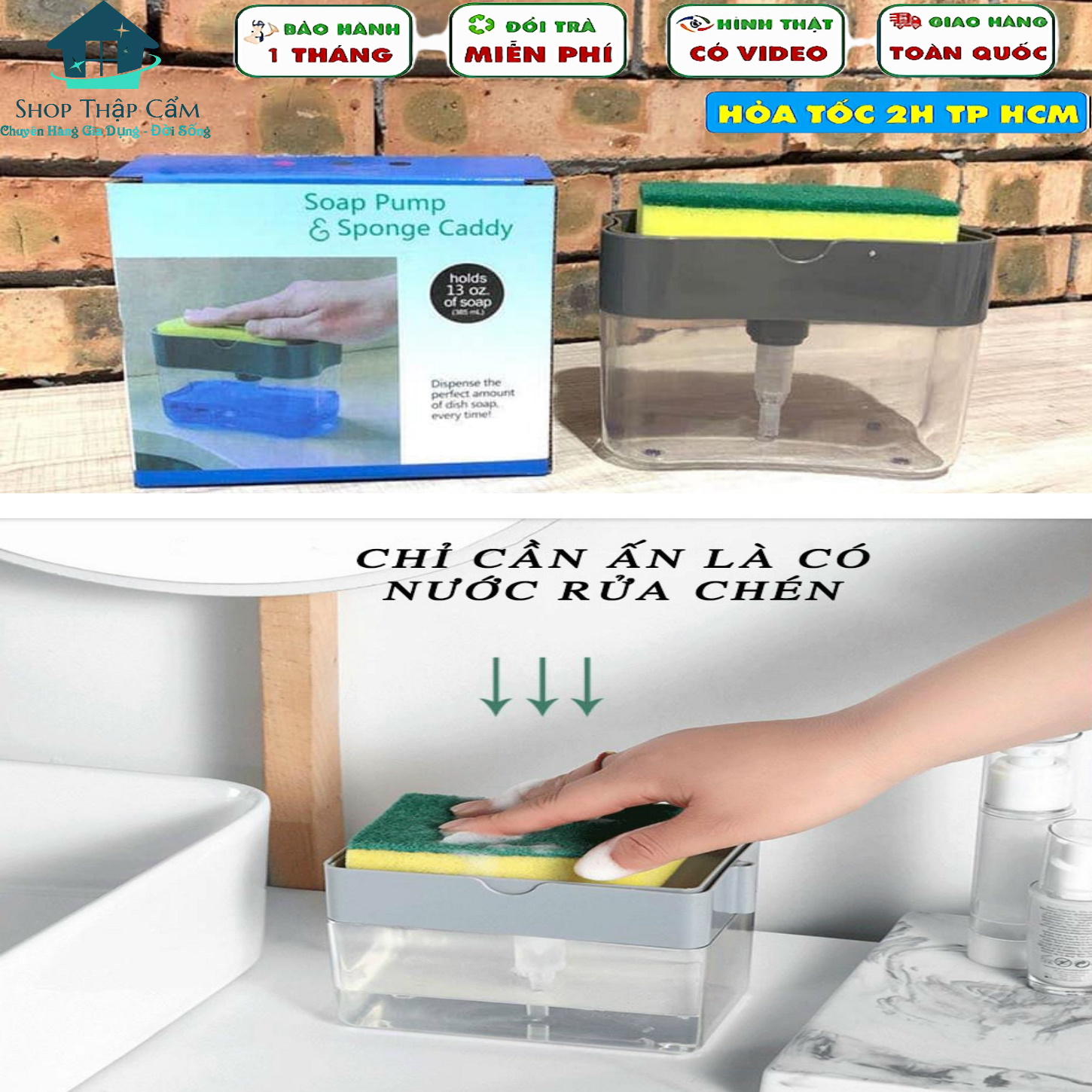 Hộp đựng xà bông, nước rửa tay - rửa chén + tặng kèm miếng rửa chén