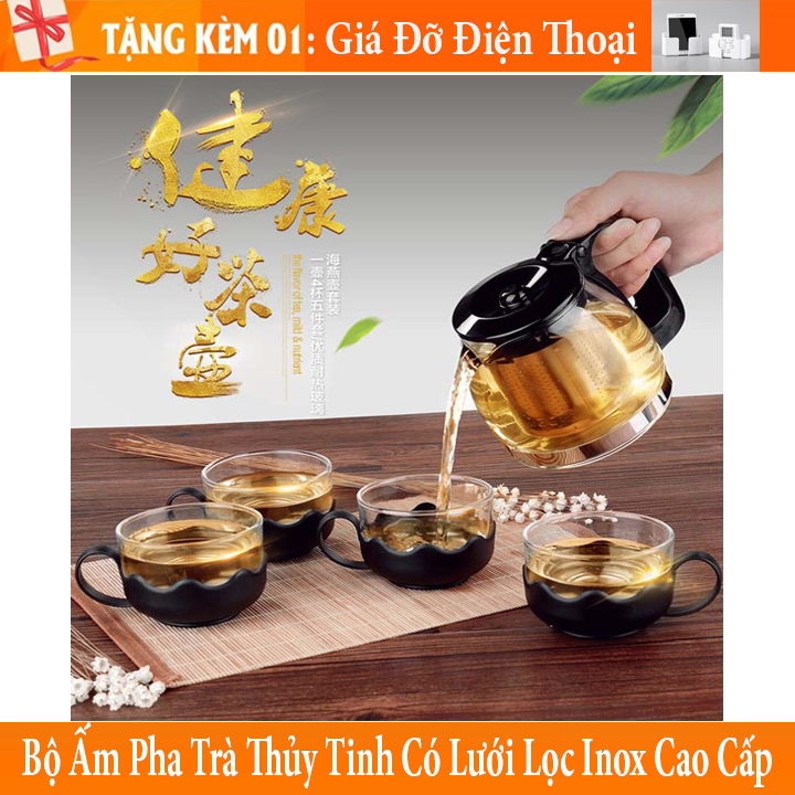 Ấm pha trà, bộ ấm pha trà thủy tinh có lưới lọc inox cao cấp, pha trà và cafe có lưới lọc inox, bình trà thủy tinh tiện lợi, bình pha trà thủy tinh tặng kèm 4 ly