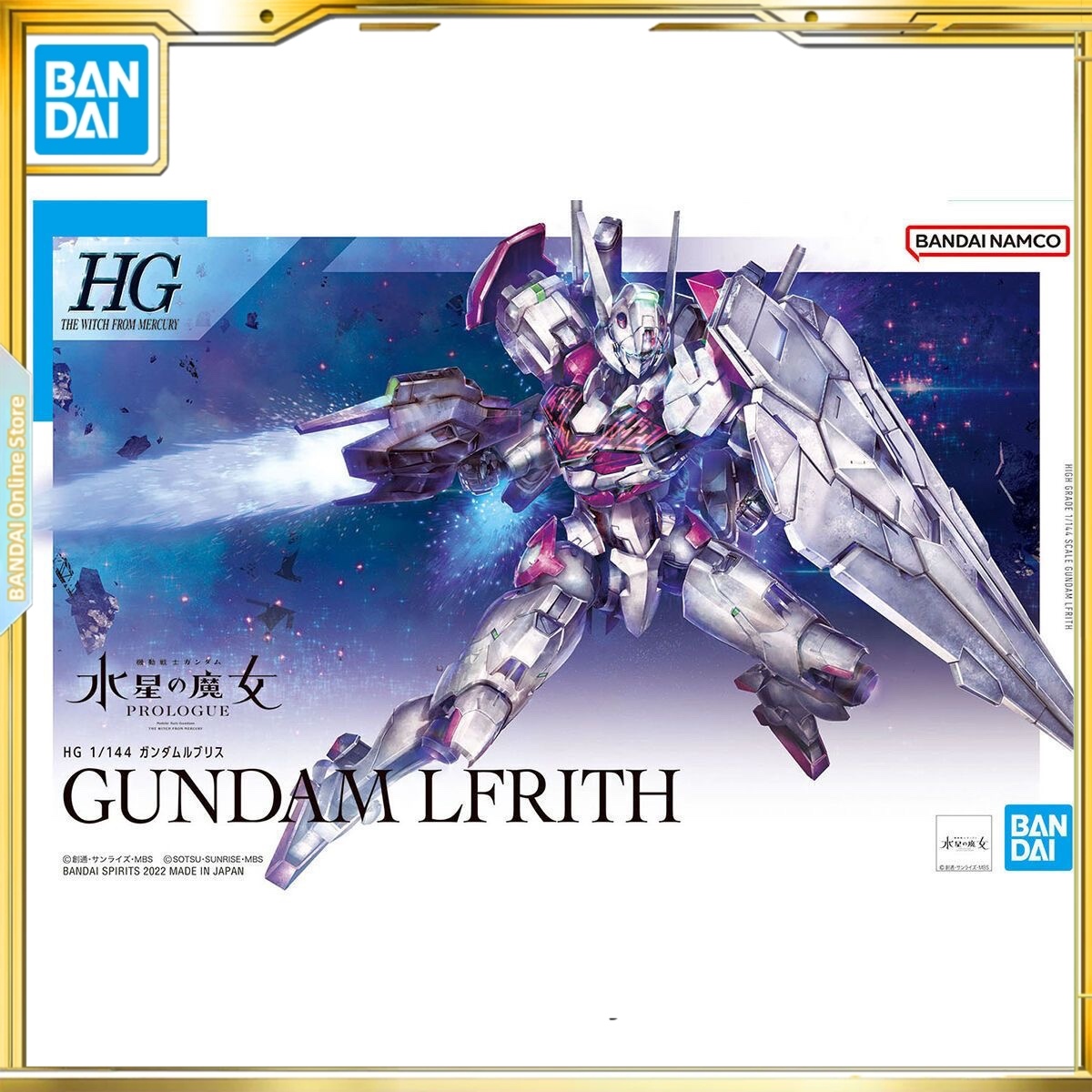 BANDAI HG 1 144 Mercury s Magical Girl Devil Spirit Gundam Gundam Model