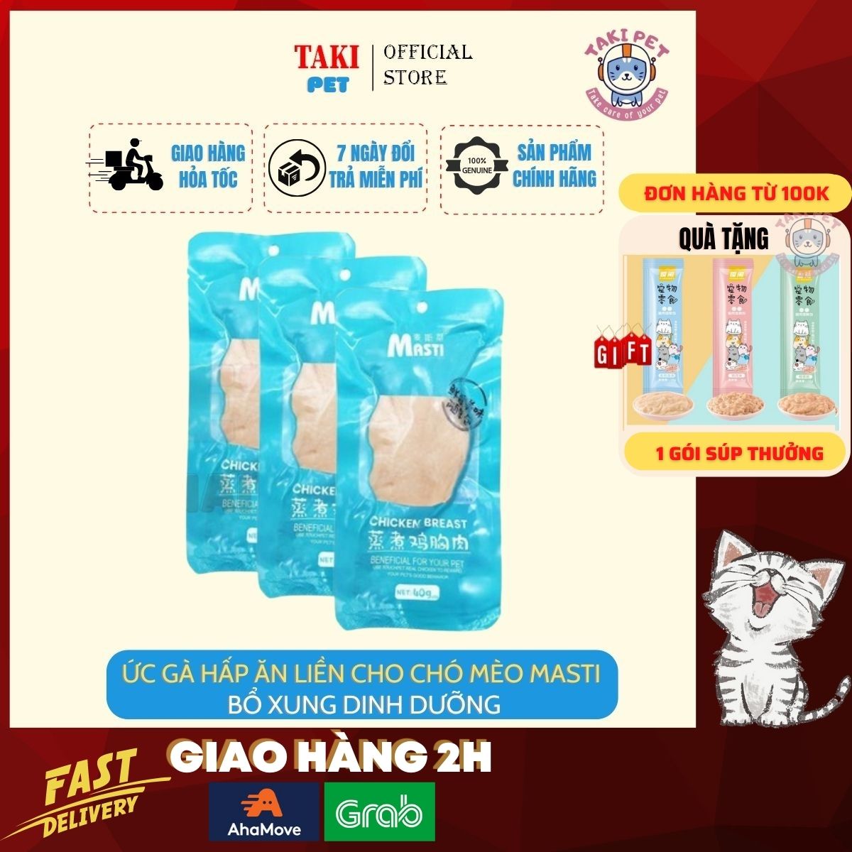 Ức gà tươi hấp ăn liền Masti cho chó mèo - gói 40g, ức gà hấp dinh dưỡng cho thú cưng