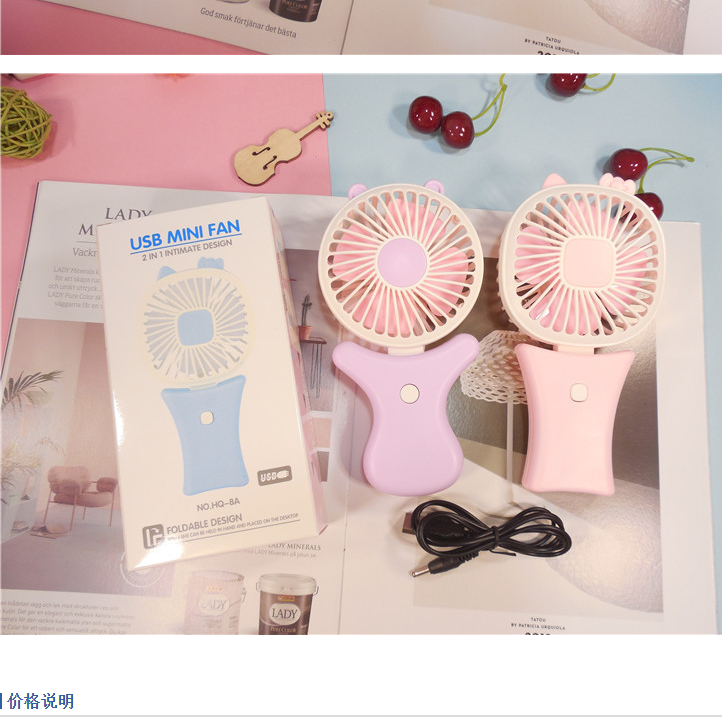Quạt điều hòa mini 2 trong 1 gấp gọn cầm tay, để bàn tích điện cổng sạc USB đa năng mang học, đi làm, du lịch MÃ QMN01