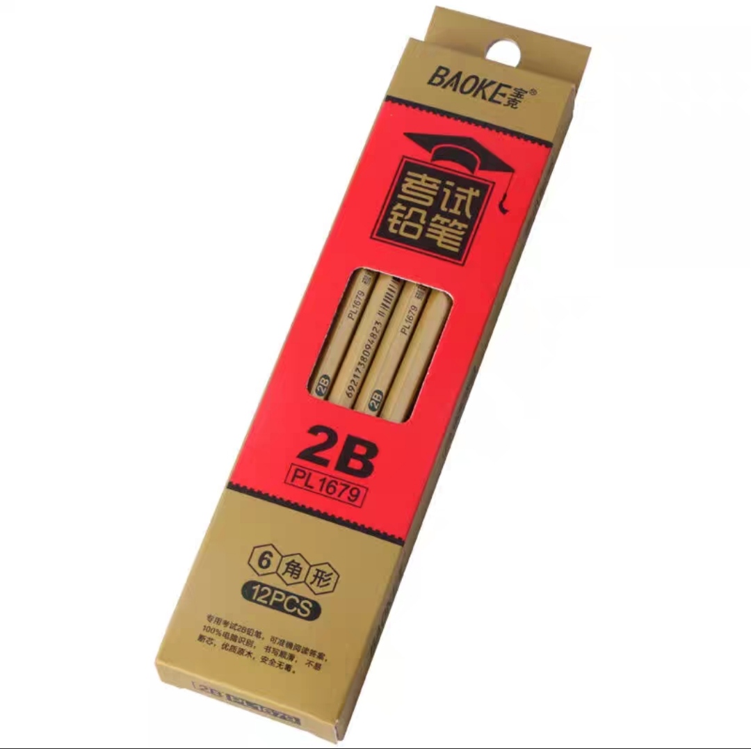 Bút chì gỗ 2b pl 1679 baoke 1 hộp 12 cây