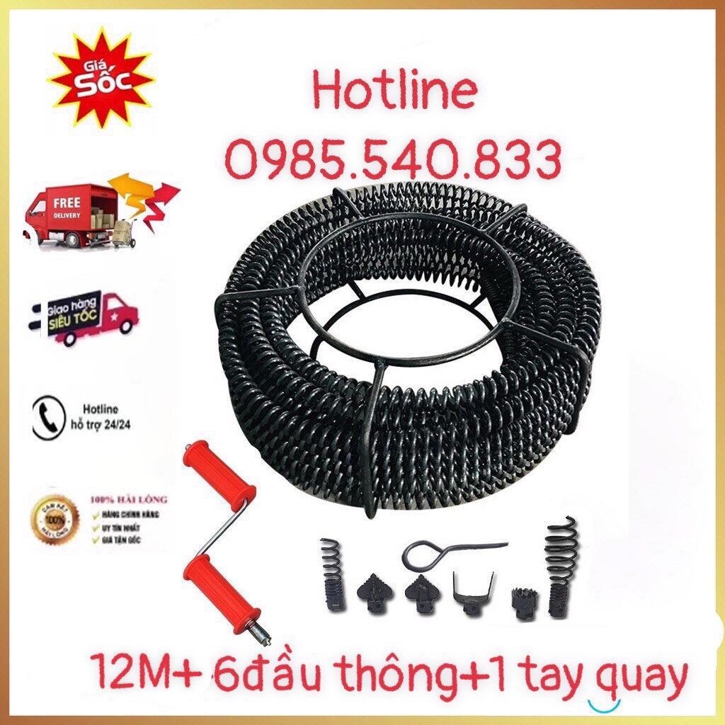 Dây thông tắc cống dùng cho tay quay