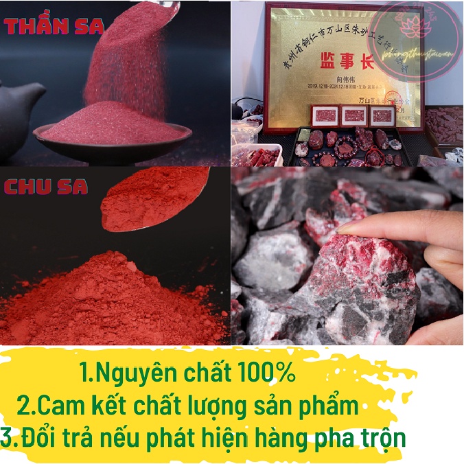 Sỉ bột chu sa,thần sa nguyên chất -trấn trạch,phong thuỷ...