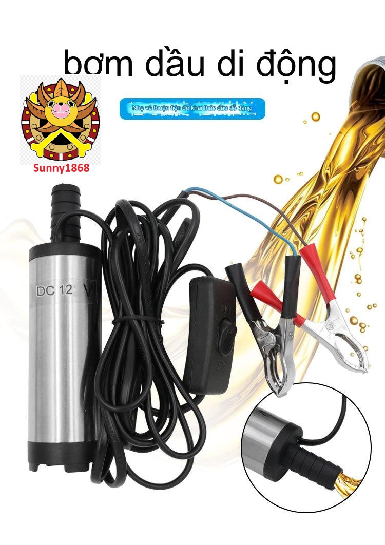 Máy bơm chìm bơm nhiên liệu động cơ d0 bơm nước có công tắc dc 12v 12l/phut đường kính 38mm