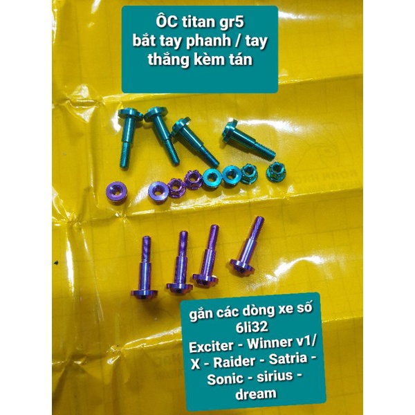 Ốc tay phanh/ tay thắng 6li32 titan gr5 , gắn xe exciter/ winner/ sirius/ raider/ satria/ sonic/ wave/ dream