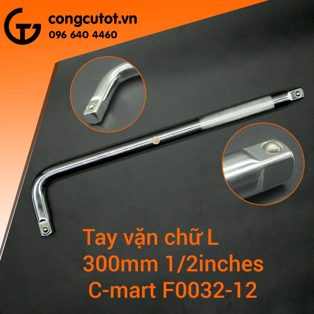 Tay vặn chữ l 1/2inch c-mart f0032-12 300mm, c-mart f0032-10 250mm